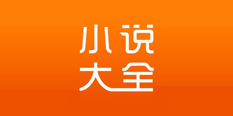 英雄联盟菠菜app